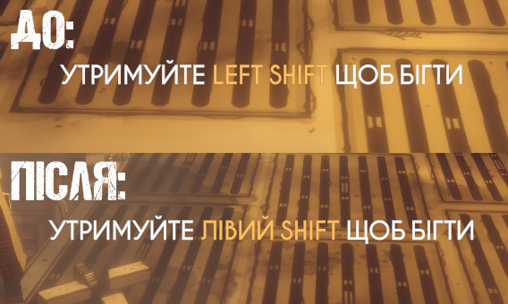 Не повірите, що сьогодні сталося: з допомогою самого Майка Муда (Програміста та співавтора Бенді), нам нарешті вдалося замінити назви кнопок. Як виявилося, ці блоки тексту розкидані по всьому коду, і самотужки ми-б їх не знайшли.

Thank you <a href="/m_ZeroLogics/">Mike Desjardins</a>!