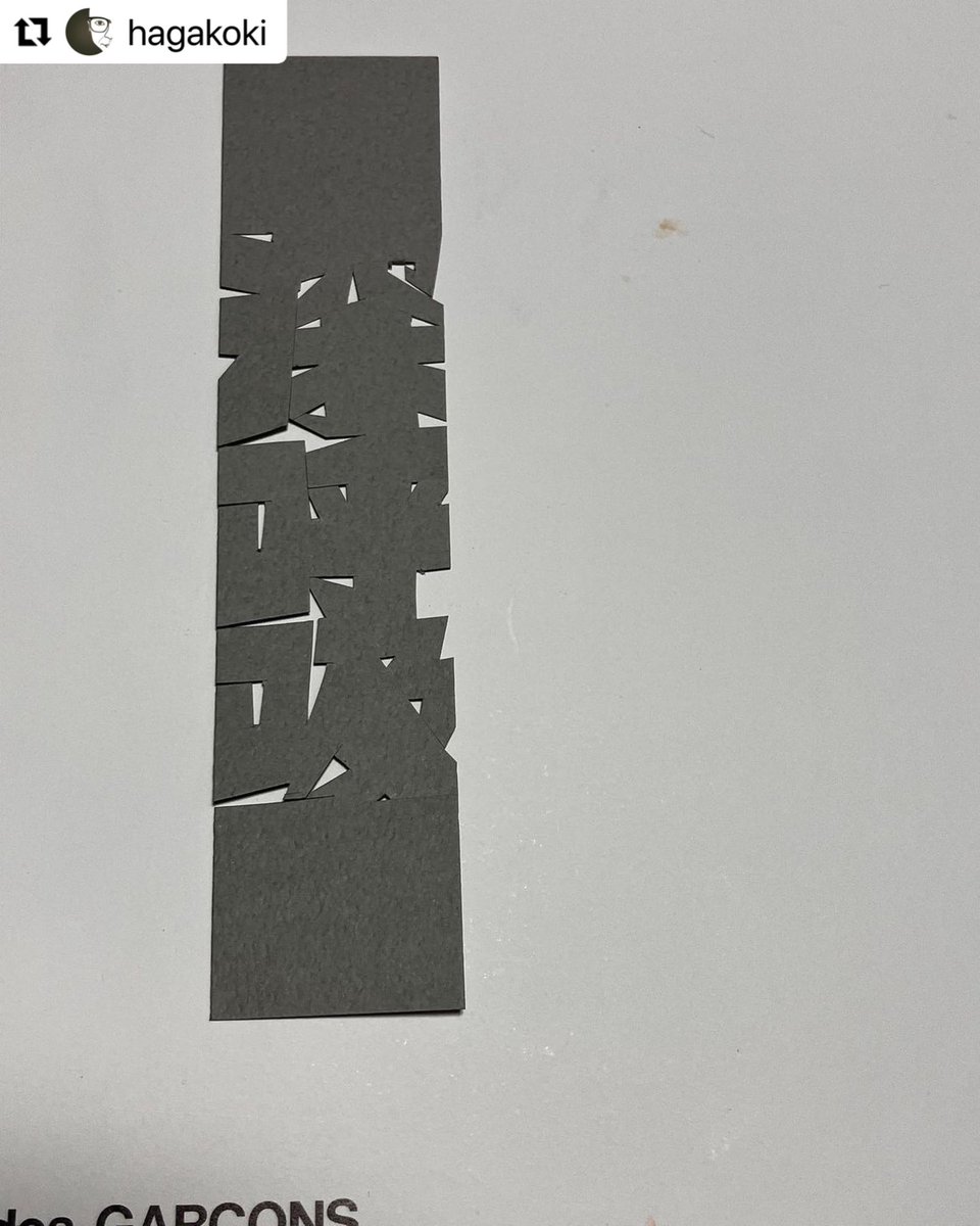 【11/18(sat) 岐阜蓮華寺 , 11/19(sun) 郡上八幡糸カフェ 14:00-18:00】いよいよ来週末。蓮華寺羽賀和尚の座禅の時間から、糸カフェさんのお茶とお菓子。秋の週末の旅路に是非。ご予約は各会場お電話を(写真ご参照)。
・
深呼吸。
・
◇さんせんのねⅡ
〜坐禅と音楽と喫茶〜15時 - 17時
参加費:4000円