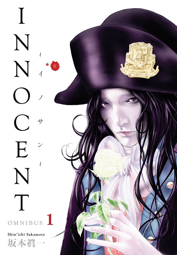 For your weekend, please enjoy a brief preview of Innocent, a historical seinen manga from cult author Shin'ichi Sakamoto, coming from Dark Horse in English translation on November 22. tcj.com/excerpt-innoce…