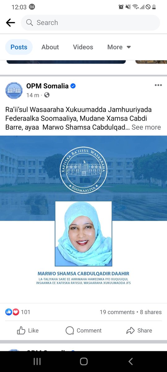 shamuu2013's tweet photo. Thank you his excellency the prime minister 🙏for sure am committed to   serve the federal government of somalia under your leadership. https://t.co/COY1IlTowu