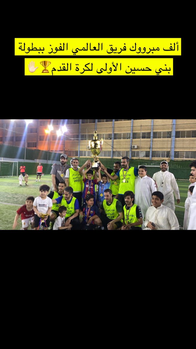 ابو تركي tweet media