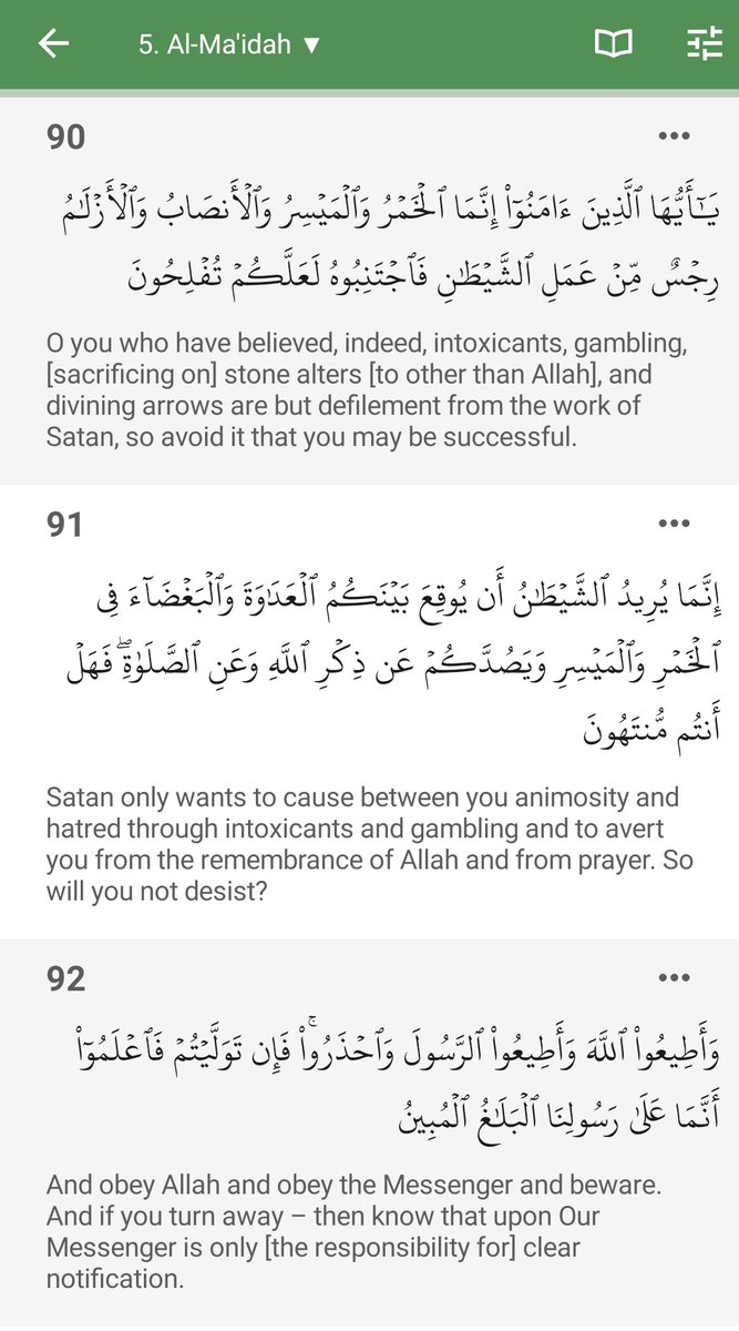 Hollaiturn's tweet photo. Dear Muslims,

The Weekend is here... This is to remind us that SPORTS BETTING is HARAM and the CONSEQUENCE is DIRE (for you, your loved ones and society at large)!

Please, do well to AVOID it... May Allah ease your affairs and make you triumphant over your evil desires, Aameen. https://t.co/L6Vjy0CFbK