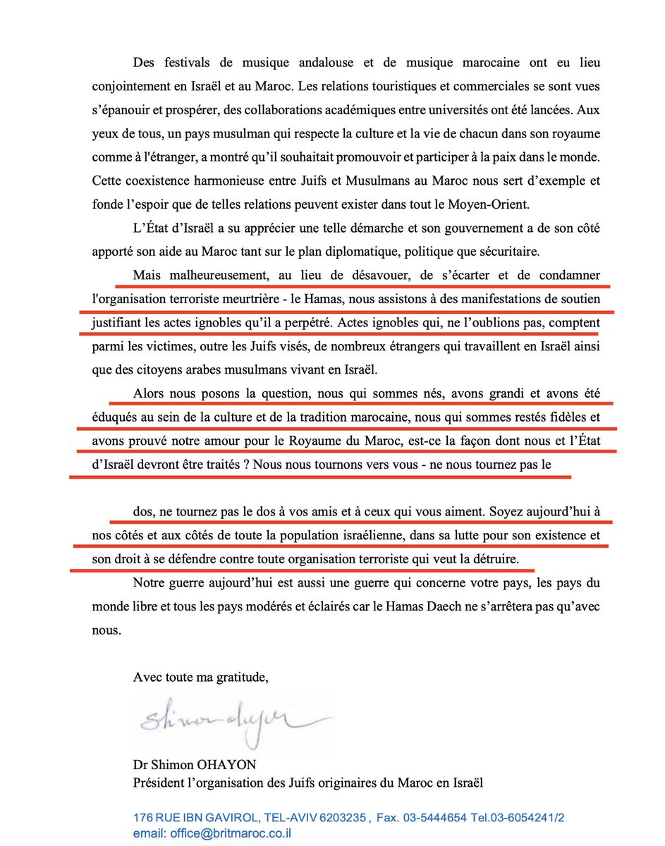 جمعية "المغاربة اليهود الأصليين المقيمة بإسرائيل" تبعث برسالة رسمية لملك المغرب تدعوه للتدخل لإيقاف مظاهرات الذي ينظمها الشعب المغربي تضامنا مع اخوانهم في غزة !