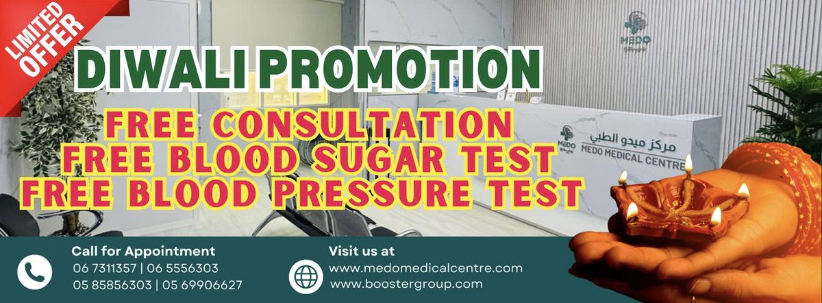 boostergroup_ae's tweet photo. 🦷🩺 🪔 DIWALI PROMOTION 🪔🩺🦷

Grab this limited offer of @medomedicalcentre for FREE. 

CALL &amp; BOOK YOUR APPOINTMENT NOW!!!

Join us for our health awareness campaign this year 2023 which is #yearofhealthawareness2023

#boostergroup #medomedicalcentre #ajmanclinic https://t.co/COliC0tgUc