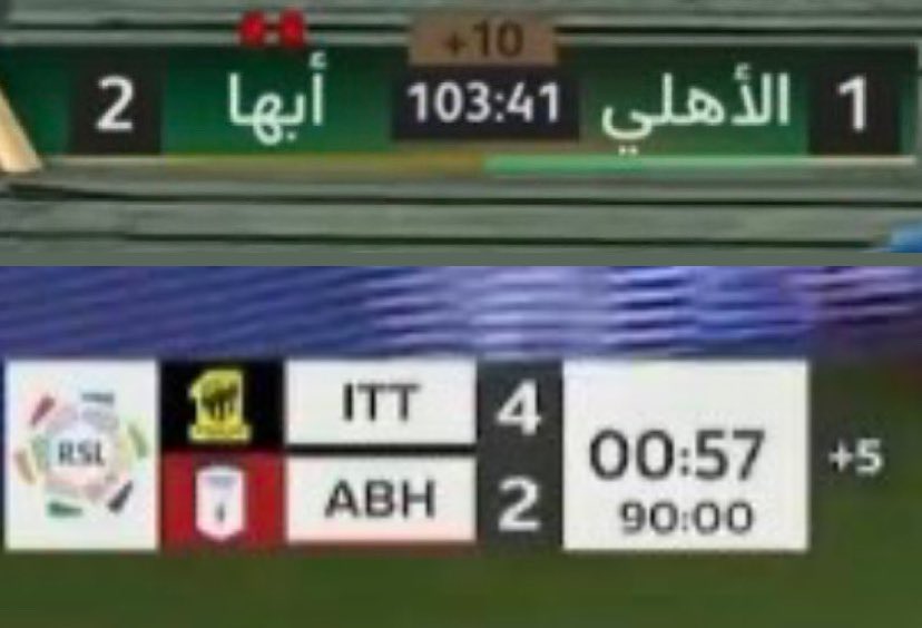 أخذتم با الثأر شكراً يا الجار <a href="/ittihad/">نادي الاتحاد السعودي</a>
