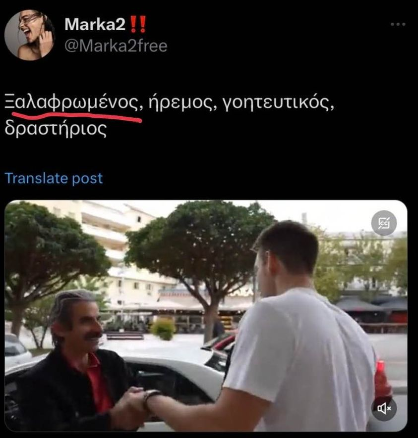 Monika29698435's tweet photo. Αφόδευσε; https://t.co/TFQvRG8vPL