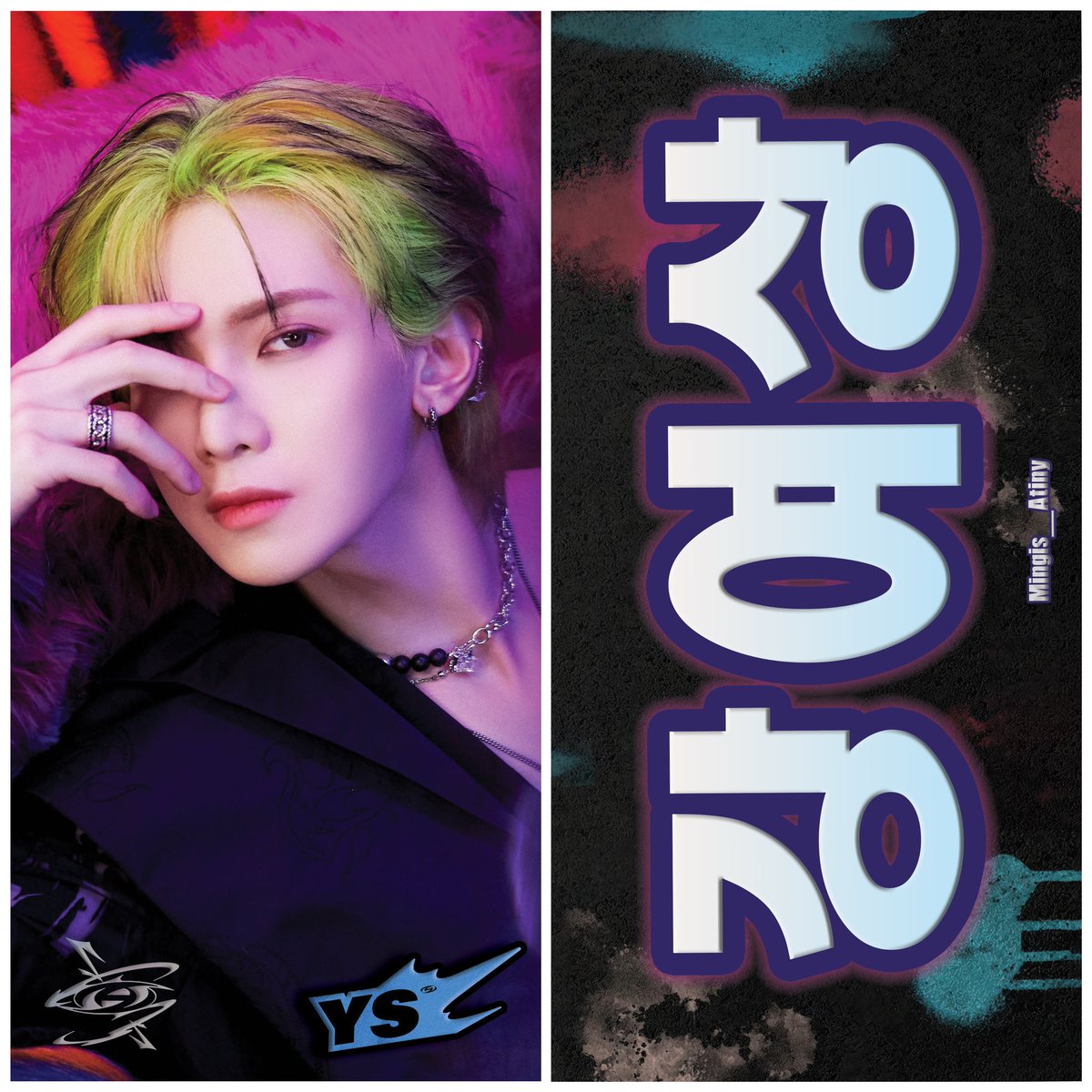 mingis_atiny's tweet photo. ATEEZ SLOGAN PREORDERS NOW OPEN 

💙 60x30cm Fabric Banner 
💙 Sky Blue Holo Reflective Effect
💙 Includes bias lightstick decal 

Available on Etsy: https://t.co/bDveI0au2y

#ATEEZ #ATEEZ_WILL #ateeztour #ateezcomeback https://t.co/JhithX8nSh