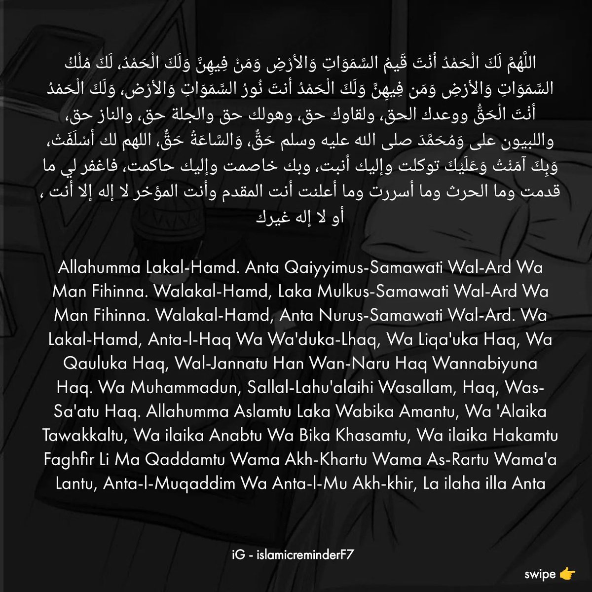 Cool_Ustaz's tweet photo. 2/3 https://t.co/YTPopVDDHk