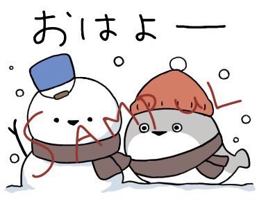 かなぬ (@kananu_02) / Posts / X