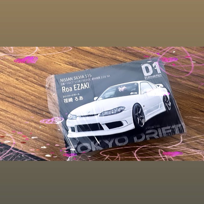 Twitterのコスプレ画像1