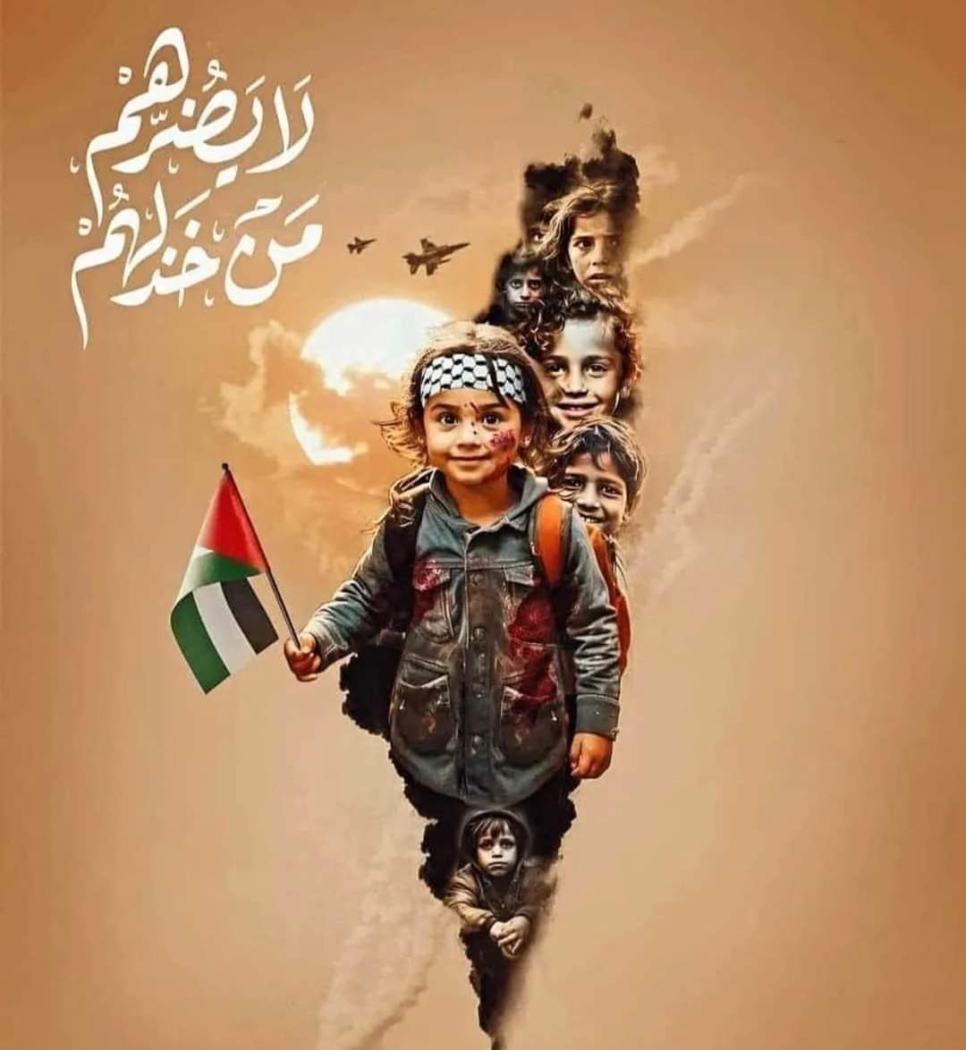 Hasnaa29787363's tweet photo. #حماس_منا_ونحن_منها https://t.co/fdfRgyse7q