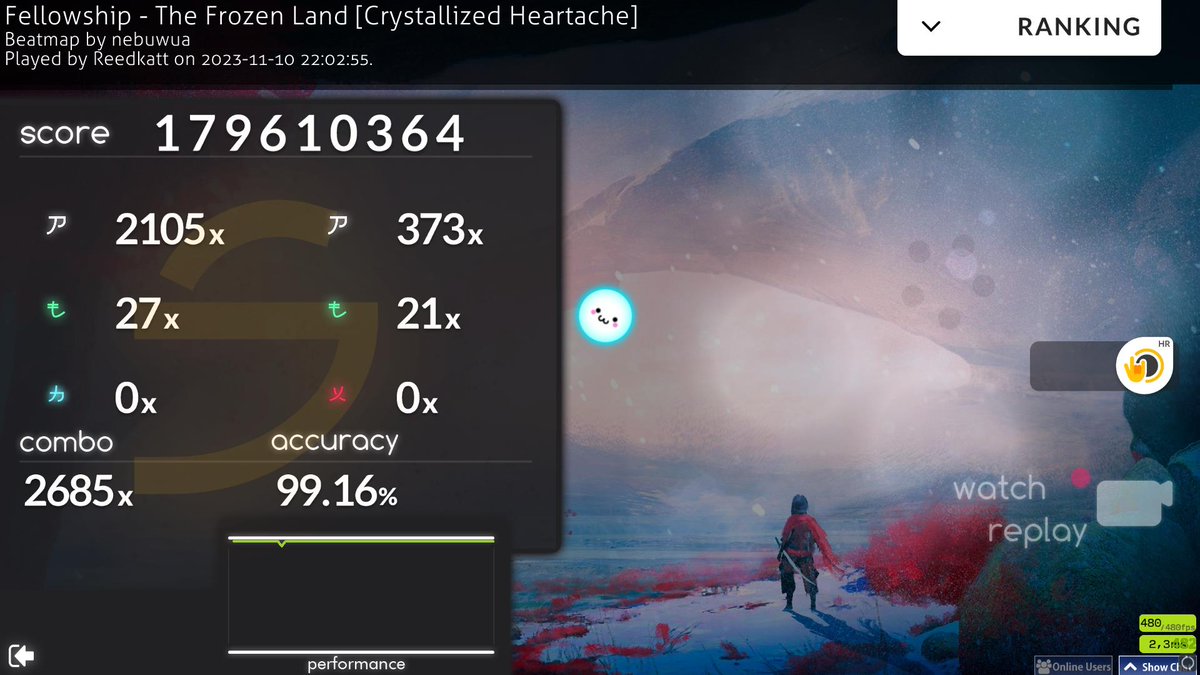 no sliderbreak no way