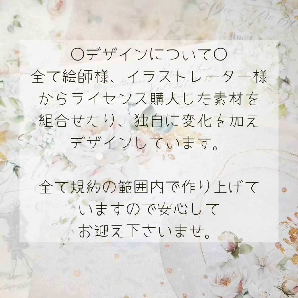 Karin🌷物語に誘うジャンクジャーナル (@KarinCapucine) / X