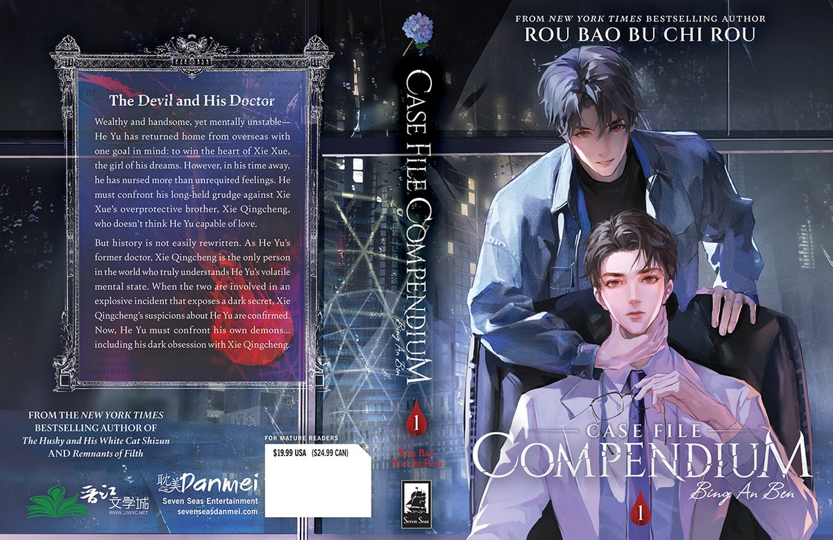COVER REVEAL! ✨ Vol. 2 of GRANDMASTER OF DEMONIC CULTIVATION: MO DAO Z