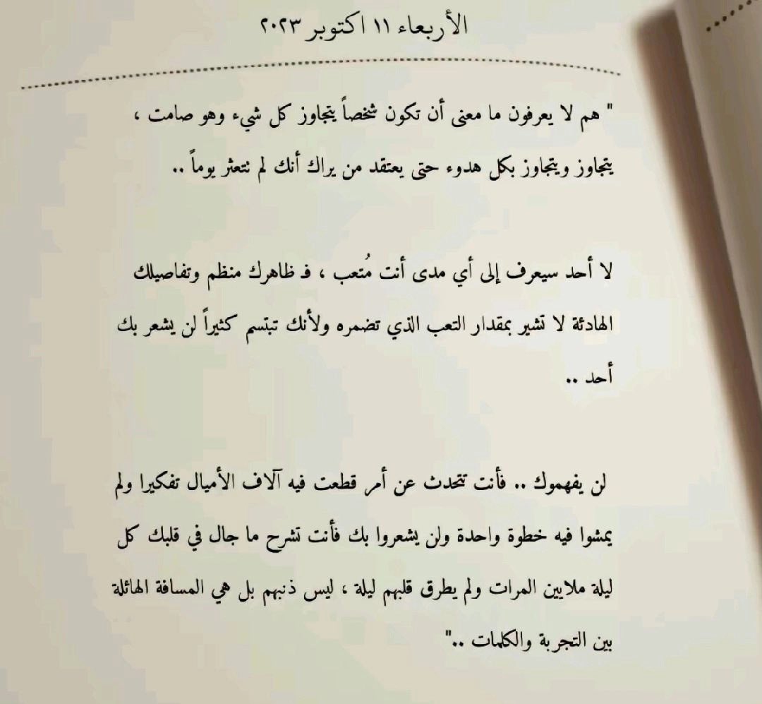 Ax_013's tweet image. 