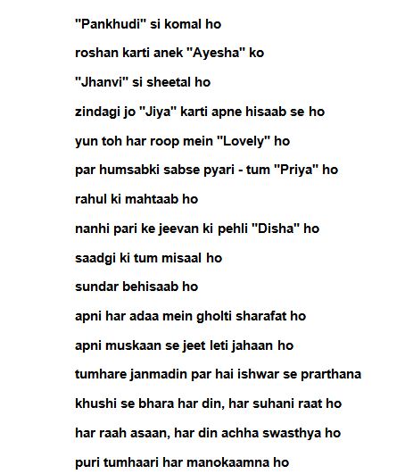 Happy Birthday <a href="/disha11parmar/">Disha Parmar Vaidya</a> 

You are incredible in every way

May this birthday be even more delightful &amp; memorable as you celebrate it first time with the little one who is already a bundle of blessings

Lots of Love &amp; Respect to you!

#DishaParmar #HappyBirthdayDishaParmar