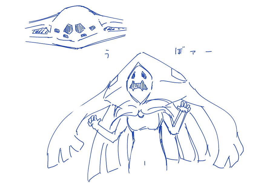 初飛行したB-21、言われてるけれどデザインが本当に天使とか悪魔っぽく