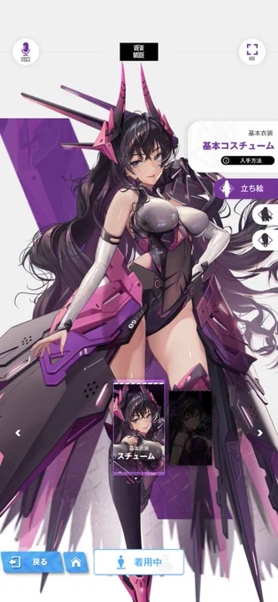 えっちな大人のお姉さんが大好きでSFハイレグスーツが大好きなので、SFハイレグスーツを着ててえっちな大人のお姉さんのハランさんがまぁエグい刺さり方をしてるんですよね。NIKKE最推しです 