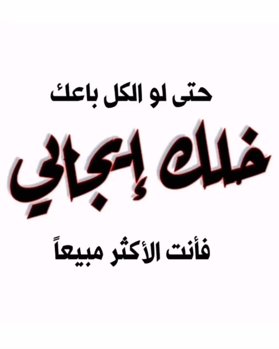 دختور🔥🔥 tweet media