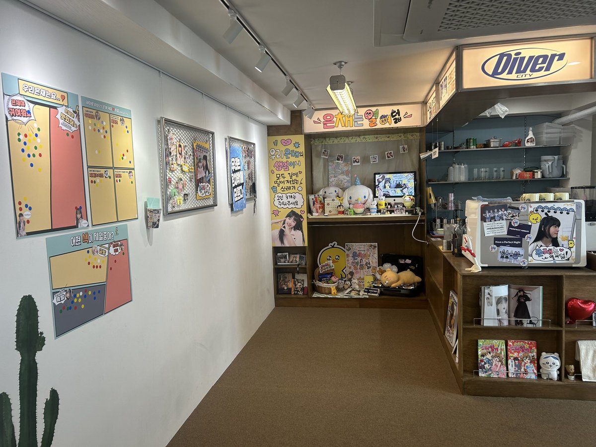 #홍은채생일_빵빠레불며축하
#홍잼민생카