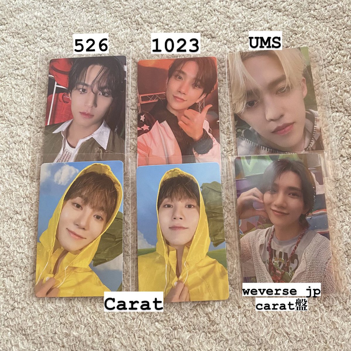 uyu10_04's tweet photo. SEVENTEEN セブチ 交換 HEAVEN carat weverse ユニバ

【譲】🤍以外　エスクプス　ジョシュア　ミンギュ　スングァン

【求】👑>>>無印 ジョンハン

⭐️郵送、または京セラ(12/9.10)で手渡し

お気軽にお声がけください🙇🏼‍♀️✨ https://t.co/4wPRpMJaRC