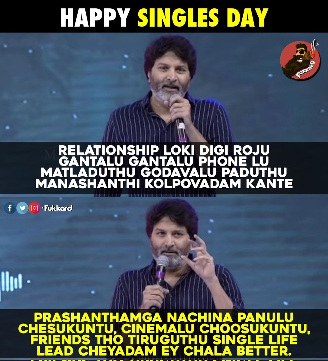 #SinglesDay 😉