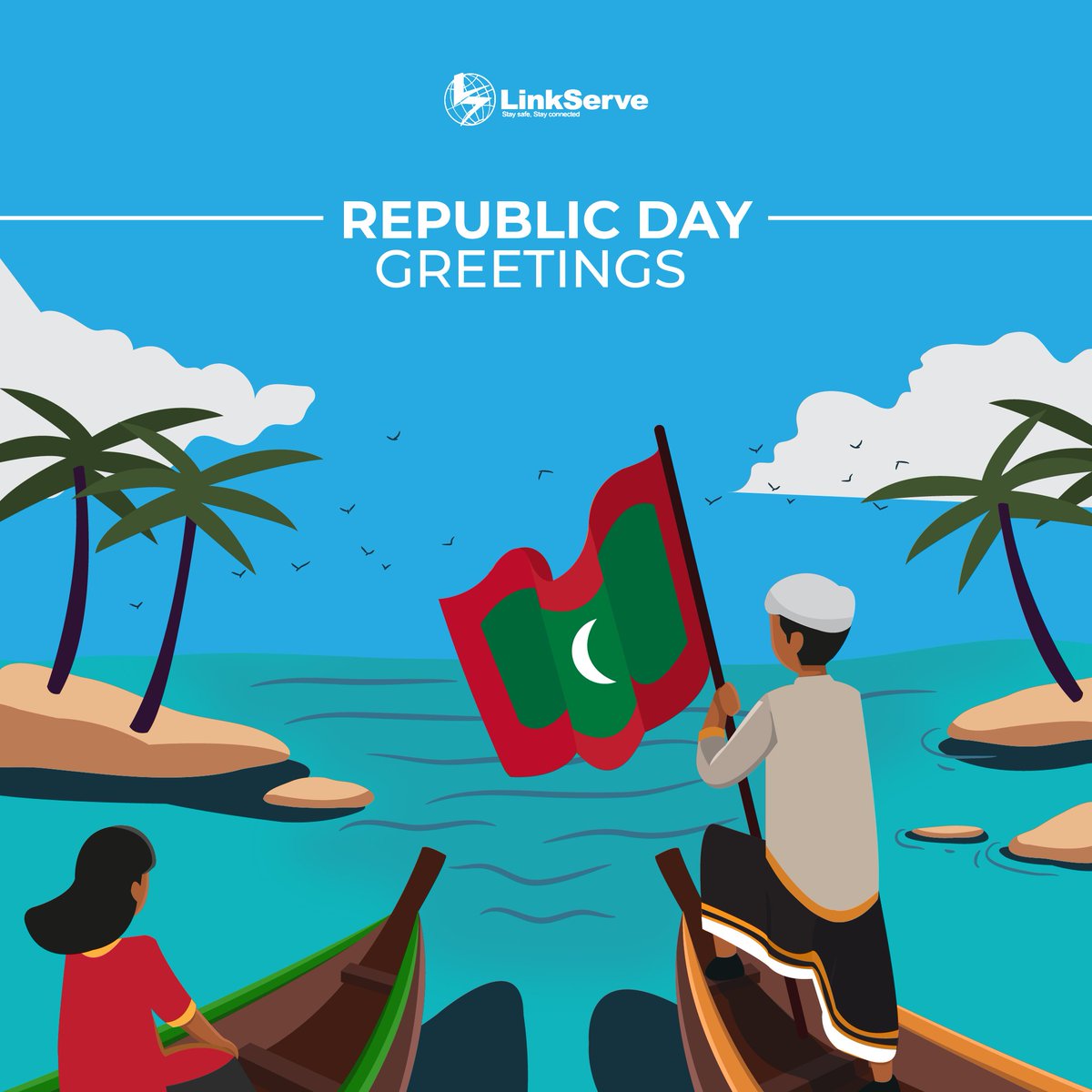 ޖުމްހޫރީ ދުވަހުގެ ތަހްނިޔާ އަރިސްކުރަން