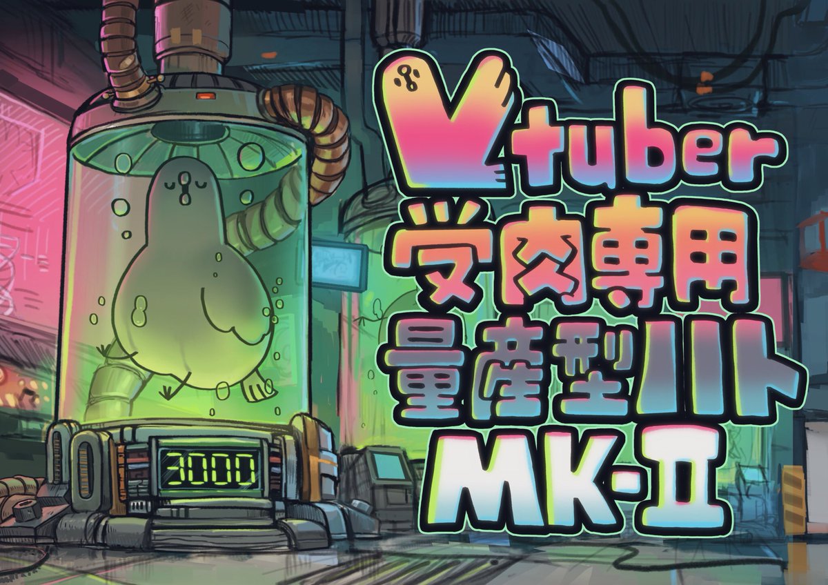 OBOtto👑 tweet media