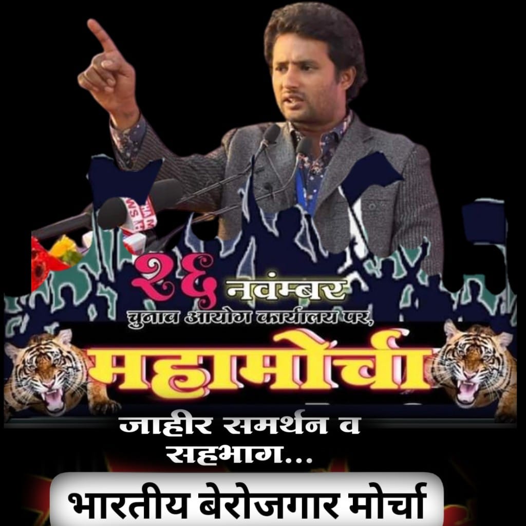 #DemocracyKiller_ECI
#DemocracyKiller_ECI

#DemocracyKiller_ECI
#DemocracyKiller_ECI

#DemocracyKiller_ECI
#DemocracyKiller_ECI

#DemocracyKiller_ECI
#DemocracyKiller_ECI