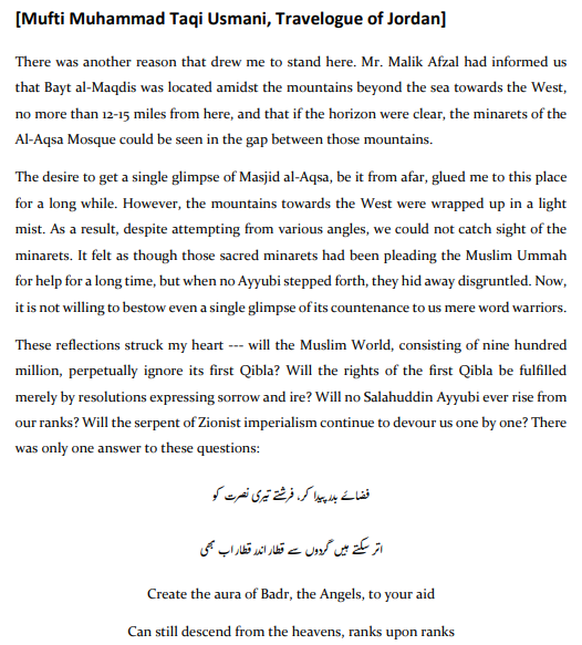 KMNizamani's tweet photo. Mufti Muhammad Taqi Usmani, Travelogue of Jordan https://t.co/Sr6CKtFmMs