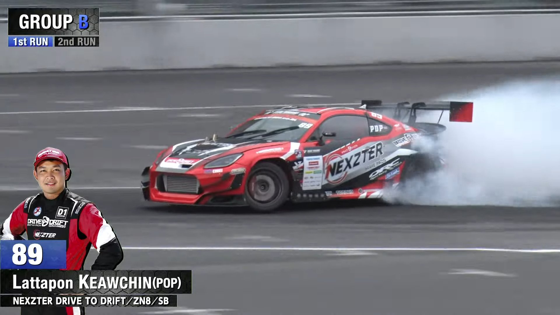 トレーニングトップ 1/4ジップ ラグビー ラシン92 フランスリーグ トレーニングトップ 1/4ジップ ラグビー ラシン92 フランスリーグ