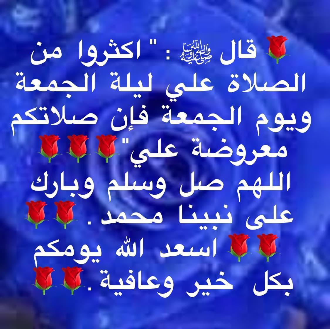 @12ZZZ22 @Mr_qleess @5GG33 @FDDDll @2G1975 @2i2lj @3lDllmr @99GGCC @abujood_20 @smair_507 @FAlSAL56 @ElghazalyAbdl2 @666_alhlwan @1tttiR @zixcb @ffagehif @itttii_ @AZSXDC2020 @aziizartt @2suuur @m_alijj @nor3rh @D_n_D_n2 @Taiger_Almadina @1s__3s @lm_zky @ra63777 @_HSC6