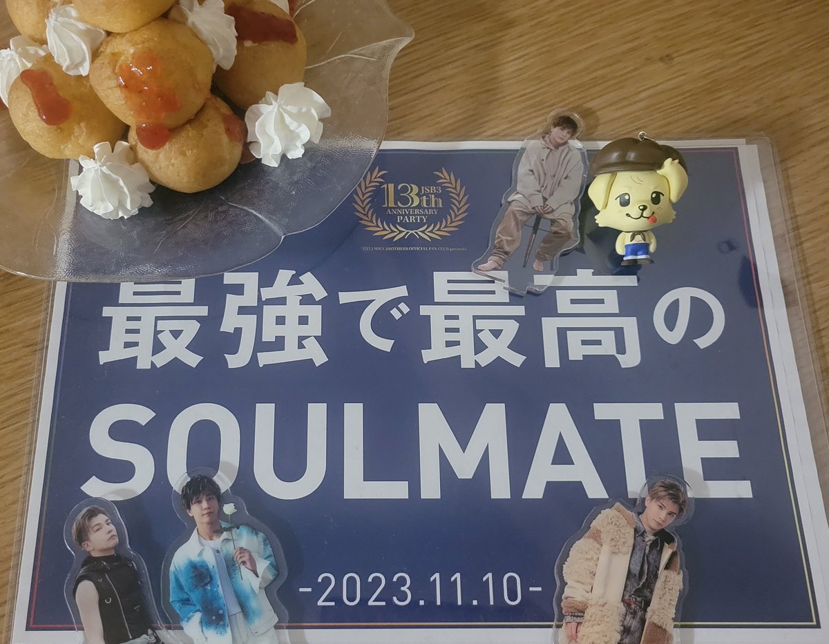 omizo36's tweet photo. 昨日の配信笑ったなー😂😂😂岩ちゃんだけ、最後までキャラ守ってたけど😂😂😂
体調悪くなったMateいち早く気付くのさすがで、誇らしかった🥹🫶
ずっと大好き♡♡♡
#三代目JSOULBROTHERS
#HAPPYJSBDAY
#三代目13周年 #三代目JSB_13th https://t.co/fqC9cDJKsv