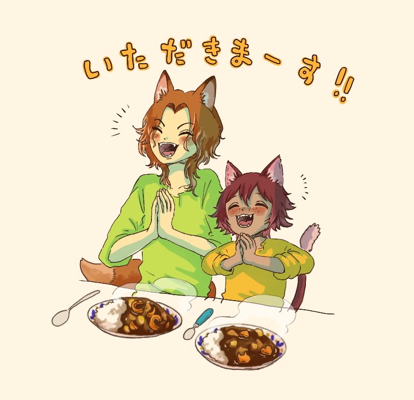 「あとこっちはカレー作ってくれたフェ様 」|てぃらのさうるす🏖のイラスト