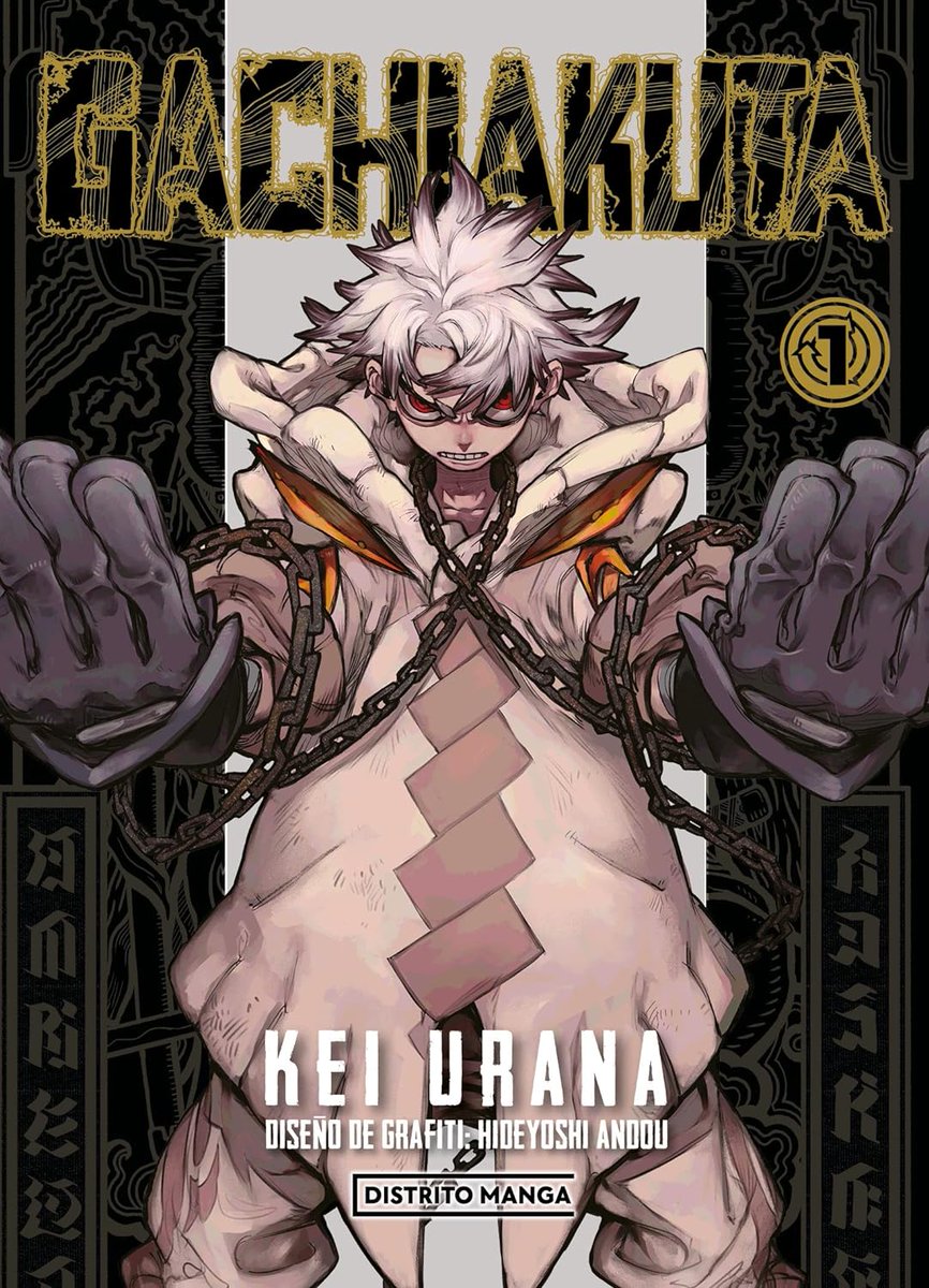 I am currently IN LOVE with Gachiakuta aesthetics. I wanna do some style studies. 😭 But will clear out work stuff first!!!!