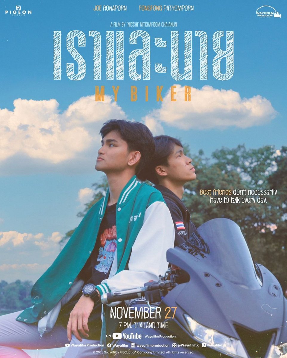 raikantopinico's tweet photo. 📰 ¡Nueva película de "Wayu Film" junto a "Pigeon Pictures"!
Joe y Fong protagonizarán #MyBiker, se estrenará este 27 de noviembre en YouTube
#WayuFilms https://t.co/xnX5ZhKWFI