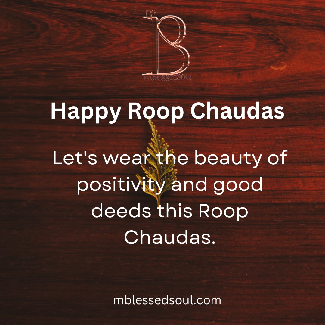 Let's wear the beauty of positivity and good deeds this Roop Chaudas.
.
.
#happyroopchaudas #roopchaudaswishes #roopchaudasquotes #beautyquotes #positivityquotes #gooddeeds #motivationalquotes #inspirationalquotes #mblessedsoul