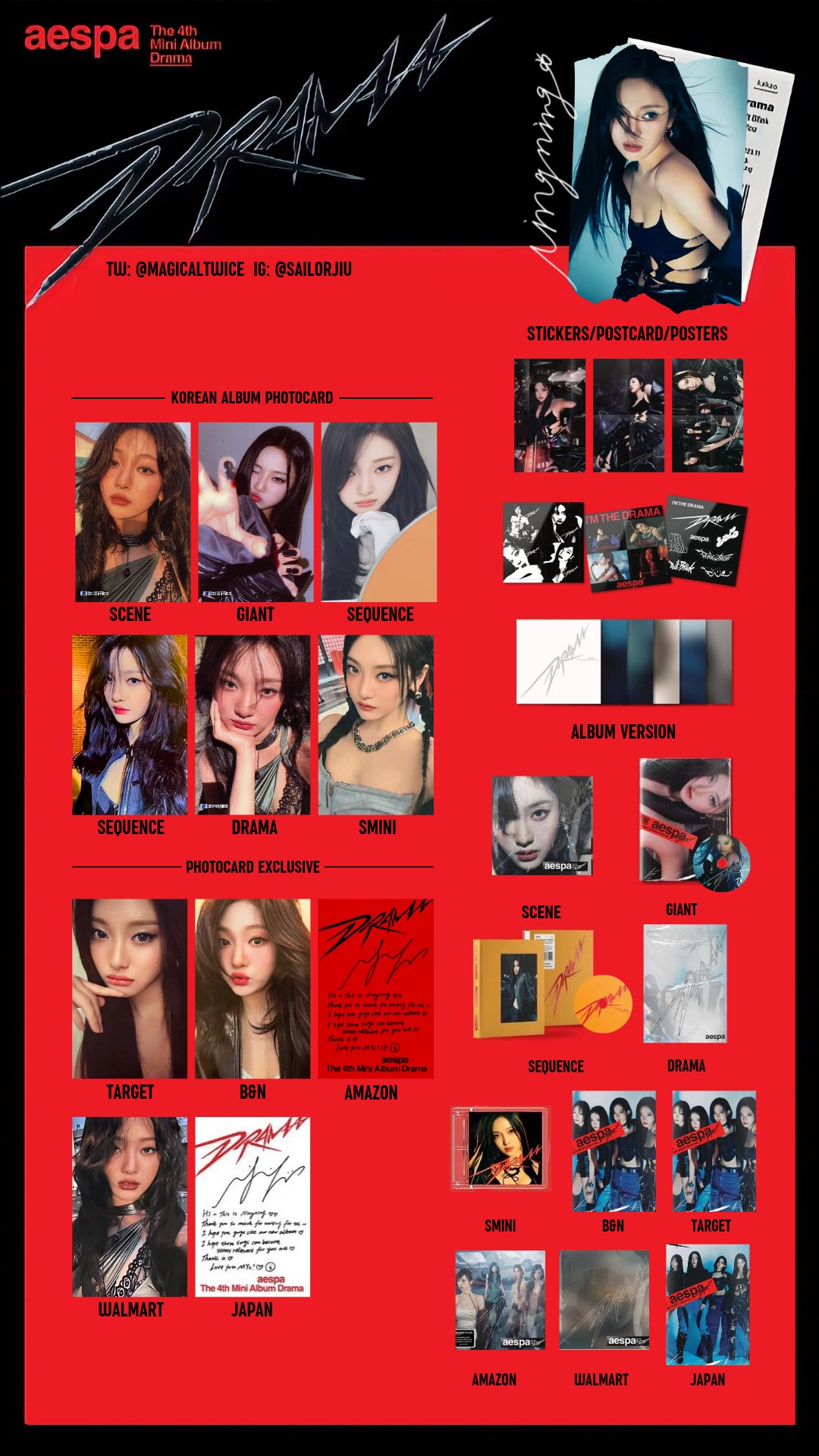 【直筆サイン入り】 aespa ミニアルバム Drama Giant カリナ AESPA 4TH MINI ALBUM DRAMA GIANT VER. - Kpop USA