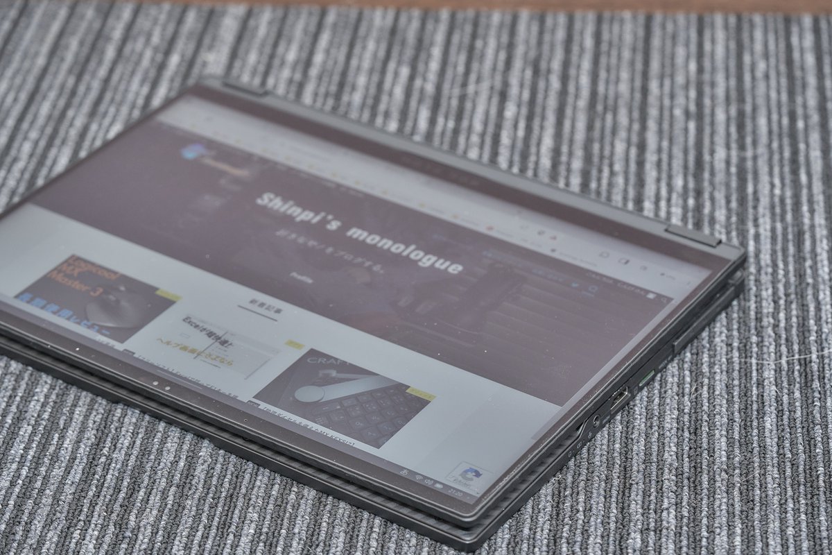 shinpi_gadget's tweet image. #ROGFLOWX13