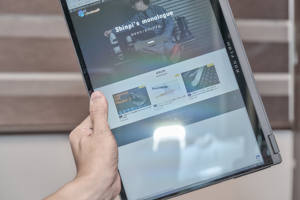 shinpi_gadget's tweet image. #ROGFLOWX13