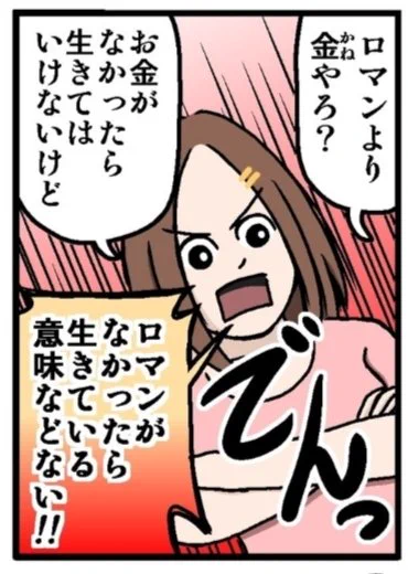 @kuroho1982 