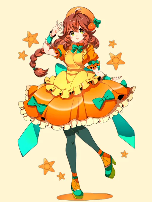 おはよーございます 