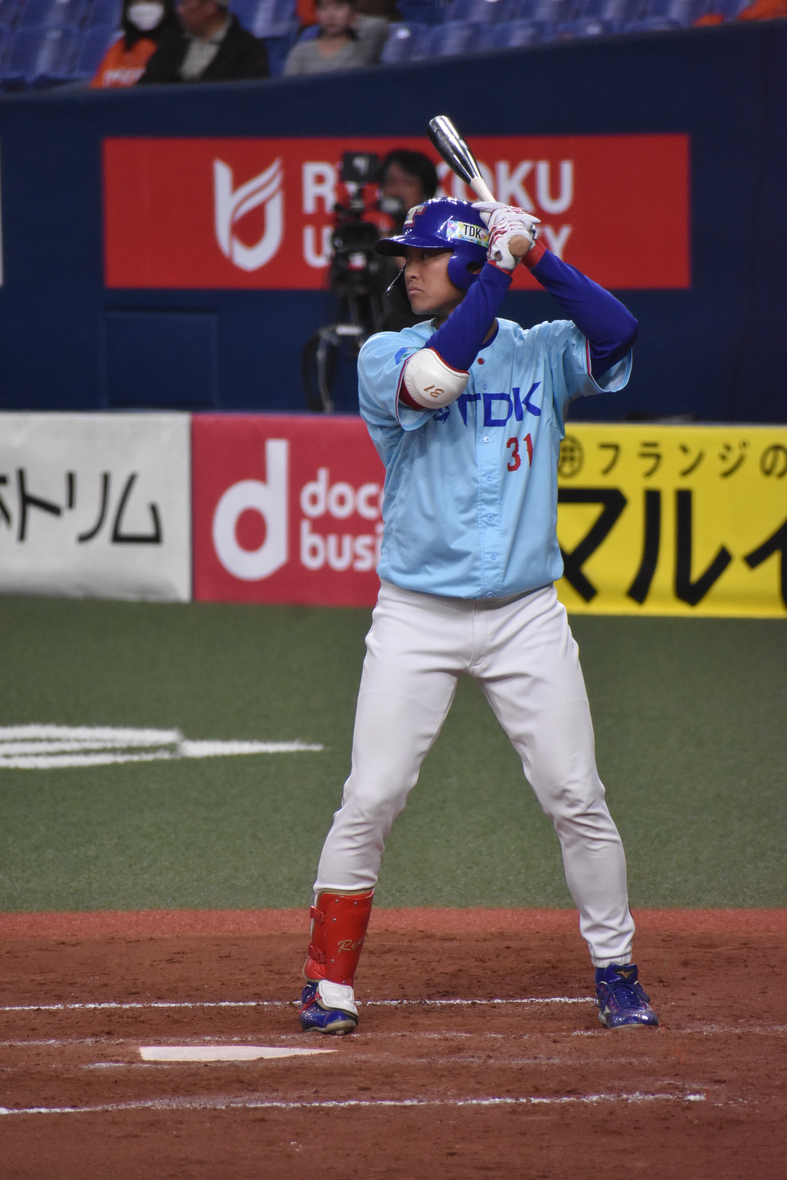 X-এ 岩城🔥BaseBall: 