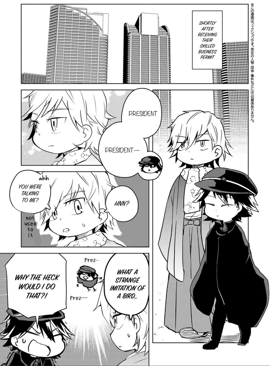dailywanmanga's tweet photo. https://t.co/irTKQx7vLN