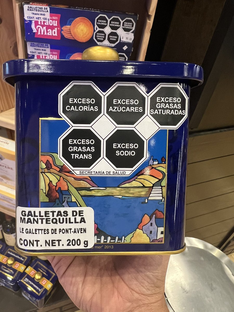 Thanks to the #warninglabels we know (in seconds), that these fancy imported cookies are just #junkfood with excessive  unhealthy ingredients.
🥤🍪🍩🍫🍭🧁🌭🍟🥤

#UltraProcessedFood #UltraprocessedEatableProduct