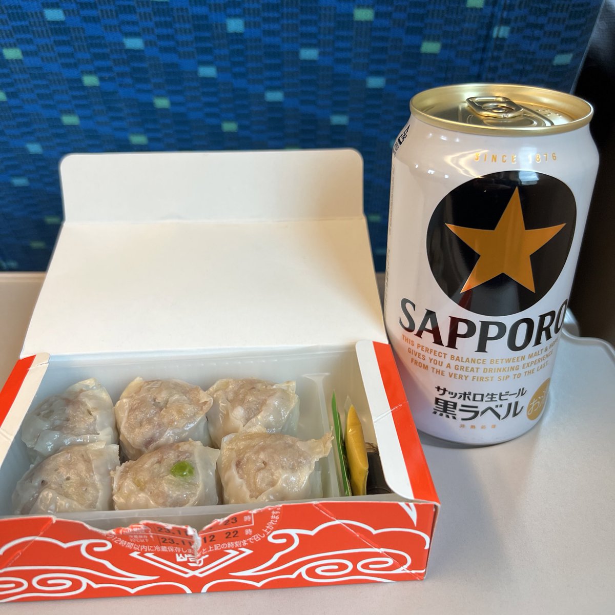 misoyan0305's tweet photo. 新幹線はシートベルトしないから好き
#gotowest
#行くぜ名古屋 https://t.co/6h2DQCRHZV