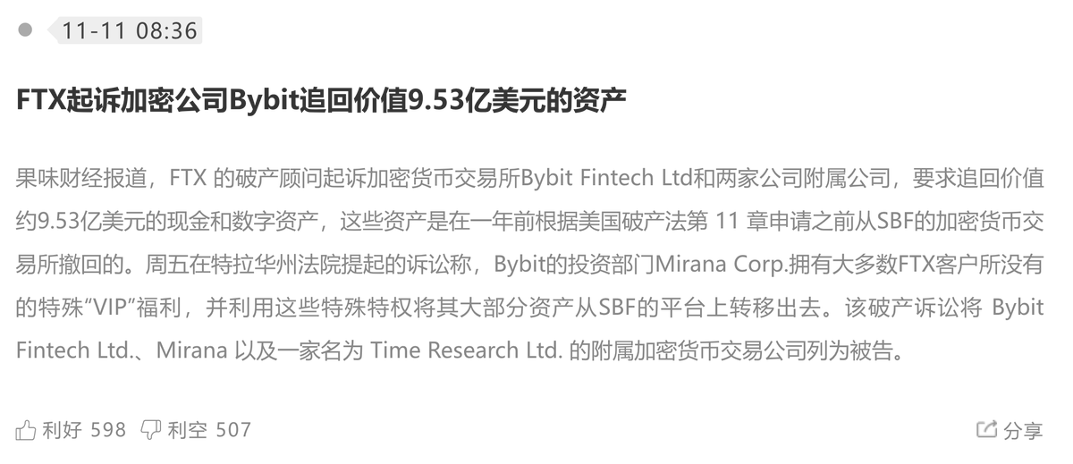 Maximilian Lee tweet media