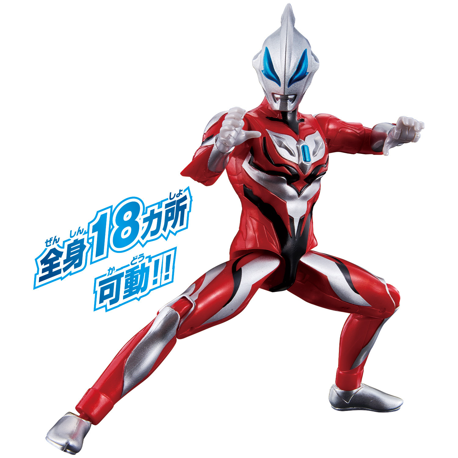 ウルトラマンおもちゃウェブ公式 (@bandai_ultratoy) / X