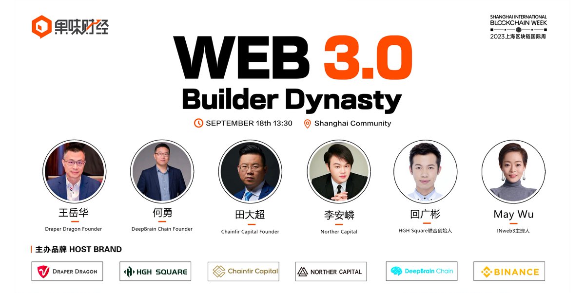 Maximilian Lee tweet media