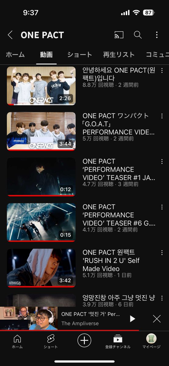 belllrain_0612's tweet photo. ■11/10 9時半
自己紹介動画も昨日の7.2→8.8、RI2Uも5.1!🥹
YT 4.88→5.05
G.O.A.T 53→54
HOTSTUFF 23→24
TT 85→85.5k
いいね 881.2→894.6k
X 3.57→3.58
インスタ6.8→6.9
#ONEPACT #원팩트 #JONGWOO #SEONGMIN #TAG #YEDAM #JAYCHANG #ONEPACT_HOTSTUFF #ONEPACT_GOAT #ONEPACT_MOMENT https://t.co/en2hItZiMp
